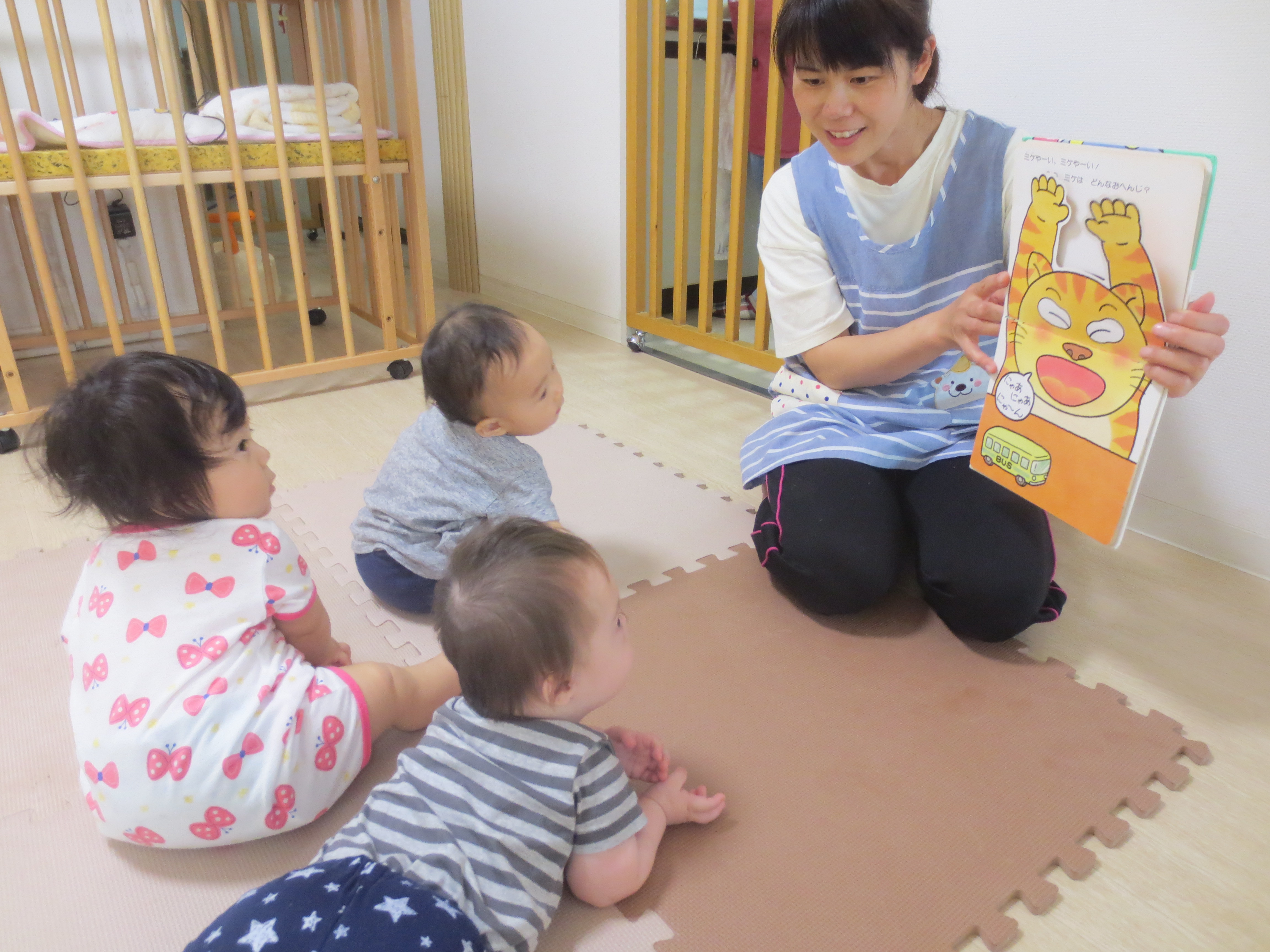 特定非営利活動法人Luce Luce陽だまりの家保育園綱島の正社員 保育士 小規模保育園求人イメージ